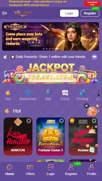v9 game app dashboard