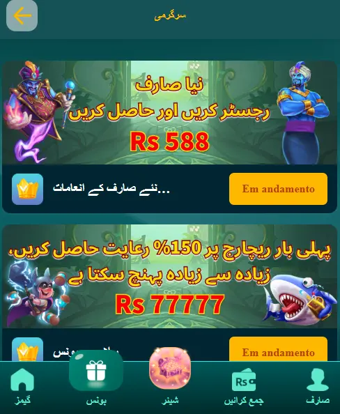 pk888 game real earning app 