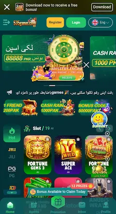 535 game earning app pakistan