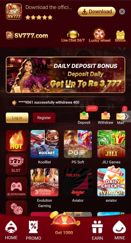 sv777 game download