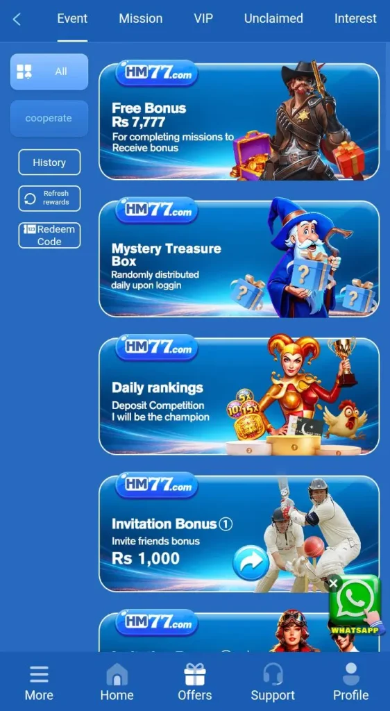 hm77 game download
