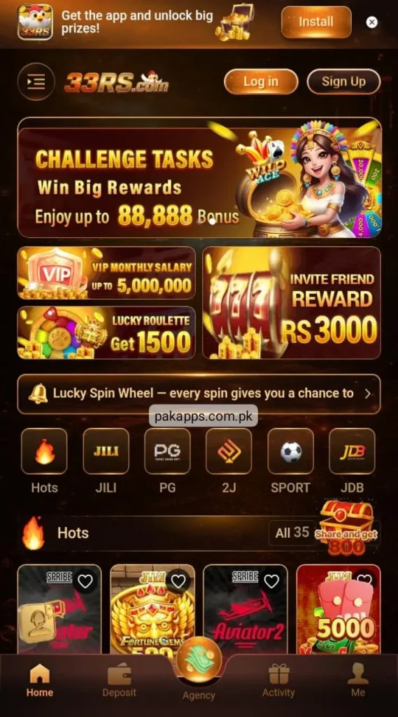 33RS download